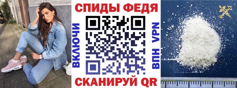darknet телеграм  продажа наркотиков  Горячеводский  Amphetamine Розовый 