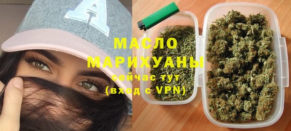 синтетический гашиш Алзамай