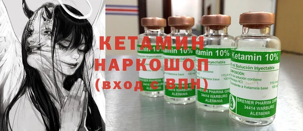 синтетический гашиш Алзамай