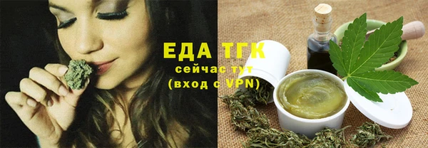 синтетический гашиш Алзамай