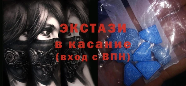 стафф Алексеевка